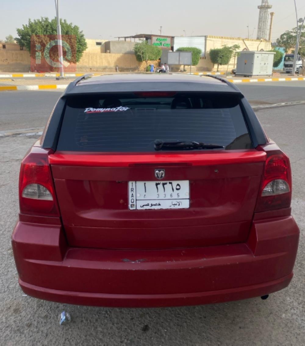 دودج كاليبر